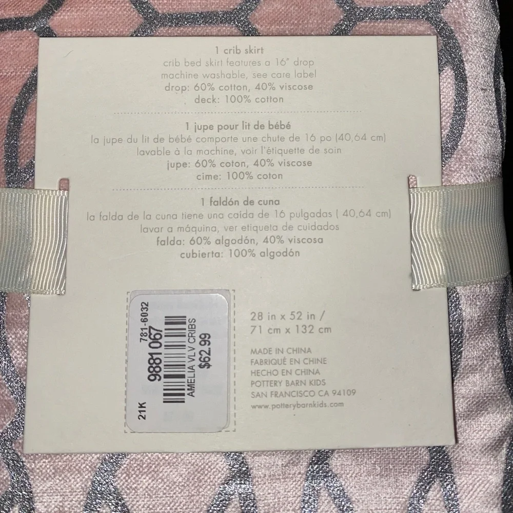 Amelia Velvet Crib Skirt (Blush) - PBK